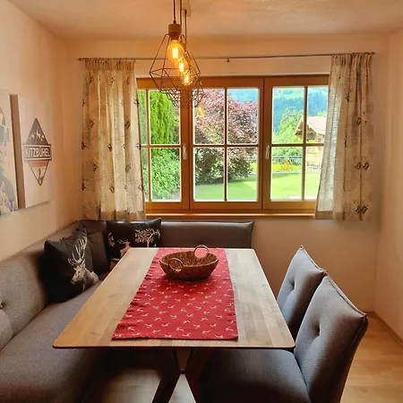 Апартаменты Kitzbuehelblick Кицбюэль