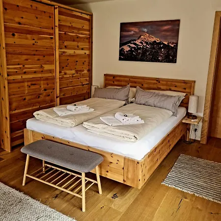 Kitzbuehelblick Апартаменты