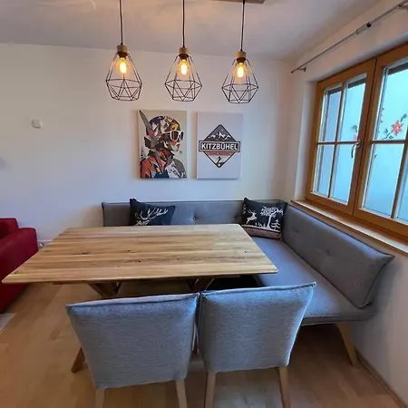 Kitzbuehelblick Апартаменты *